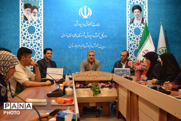 تجلیل از خبرنگاران پانا بهارستان‌دو