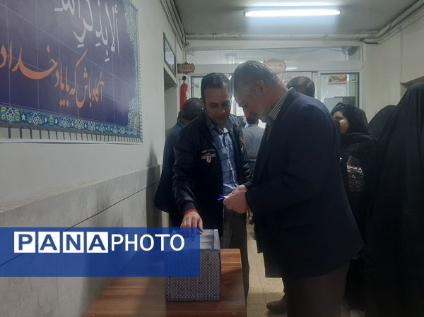 اولین جلسه انجمن اولیای دبیرستان شاهد ابوذر غفاری نیشابور 