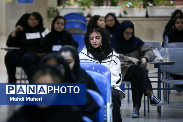 برگزاری نوبت اول کنکور ۱۴۰۳