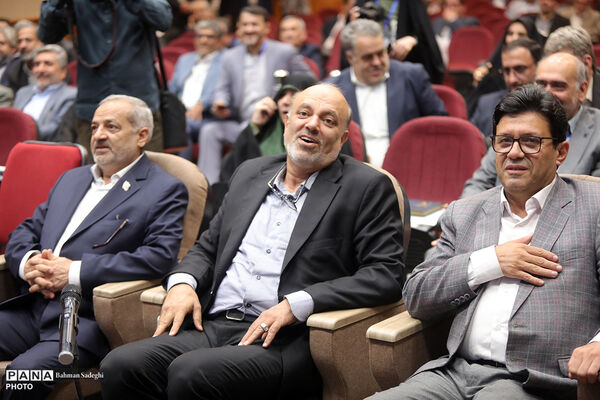 دومین روز  از سی و نهمین اجلاس رؤسای آموزش و پرورش کشور- ۳