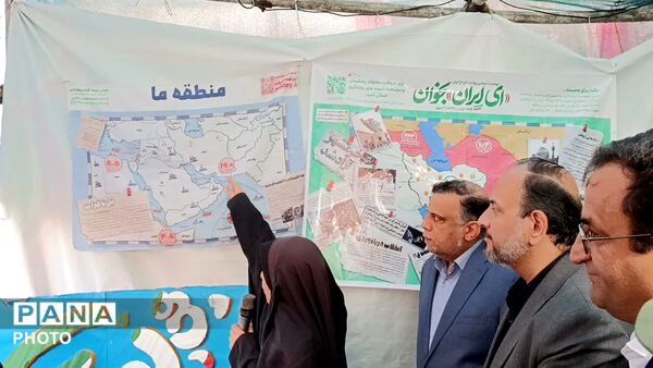 پاتوق نوجوان مبارز در یاسوج 