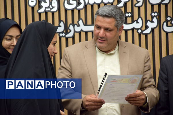 شورای آموزش و پرورش قطب شهید برونسی به میزبانی تربت حیدریه