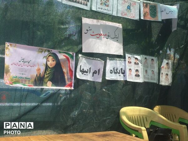 به تصویر کشیده شدن فرهنگ عاشورا در بخش آبسرد