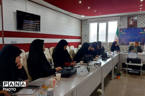جلسه تعاملی سپاه پاسداران،فرماندهان بسیج ناحیه حضرت روح‌الله(ره) و اداره آموزش و پرورش کهریزک