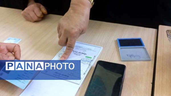 حضور پرشور آملی‌ها پای صندوق‌های رای