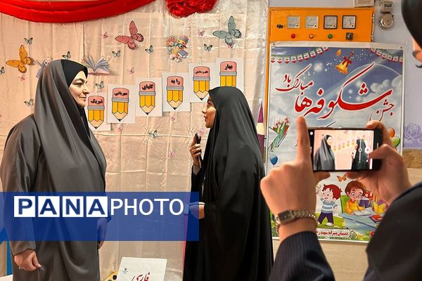 جشن شکوفه‌ها در مدارس بهارستان‌دو؛ آغاز سفری تازه برای کلاس اولی‌ها