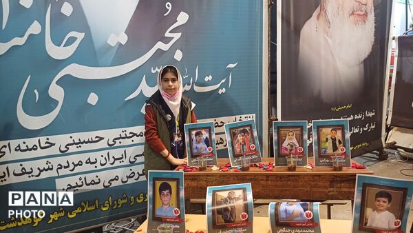 کوهدشت در شصت‌وهفتمین شب شهادت رهبر انقلاب؛ بازخوانی یک میراث ماندگار