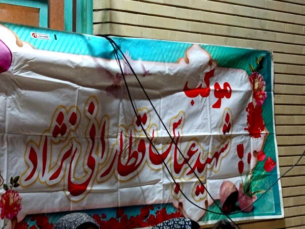 برپایی موکب خودجوش مردمی در مسجد صاحب‌‌‌الزمان لردمنجلی میناب