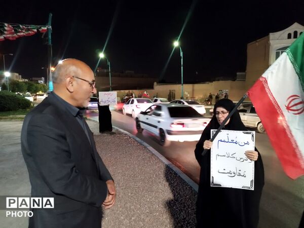 معلمان در میدان معلم یزد حماسه آفریدند