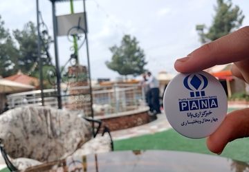  همایش بزرگ فرهنگیان شهرستان بن 