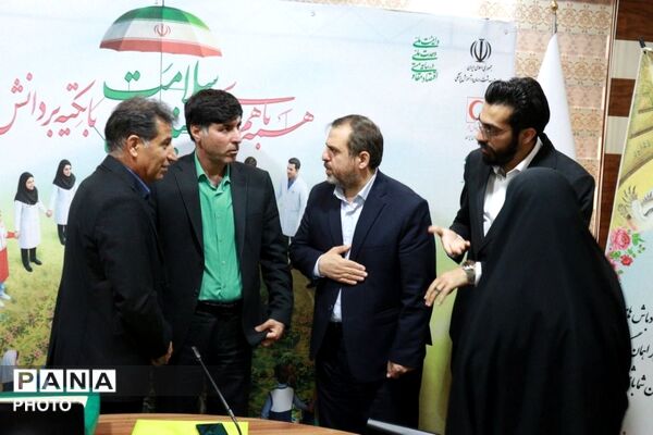 نشست برخط هفته سلامت با تأکید بر ارتقای سلامت دانش‌آموزان