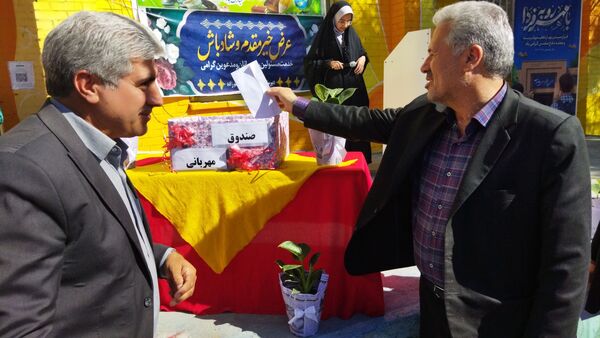 جشن عاطفه‌ها در مدارس اسکو