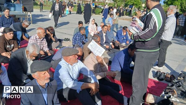 دعای پرفیض عرفه در تویسرکان
