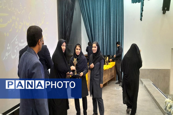 همایش تجلیل از برترین های حوزه تربیت بدنی و ورزش مدارس استان بوشهر (2)