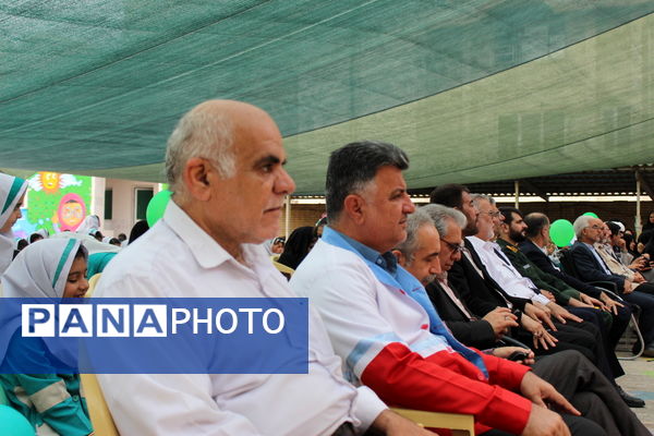 زنگ سپاس معلم در بوشهر