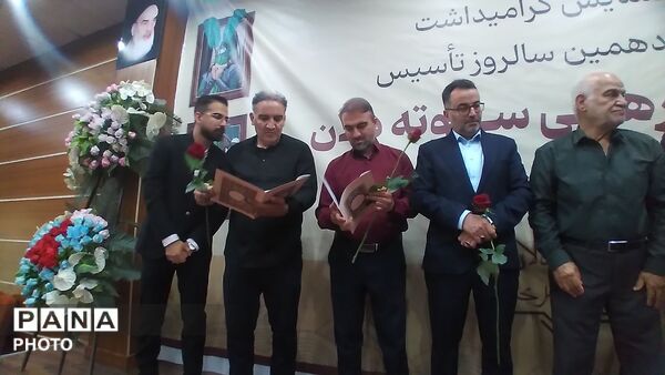 شانزدهمین سالروز تأسیس گروه «سوته‌دلان» با تجلیل از هنر و فعالیت‌های فرهنگی 