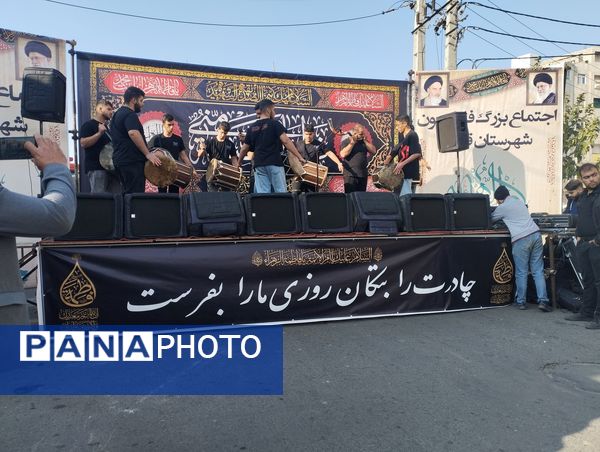 اجتماع فاطمیون در شهرستان قدس