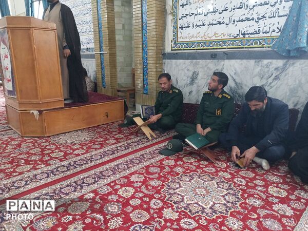 قرائت سوره فتح و اقامه نماز جماعت در مسجد جامع شهربار نیشابور 