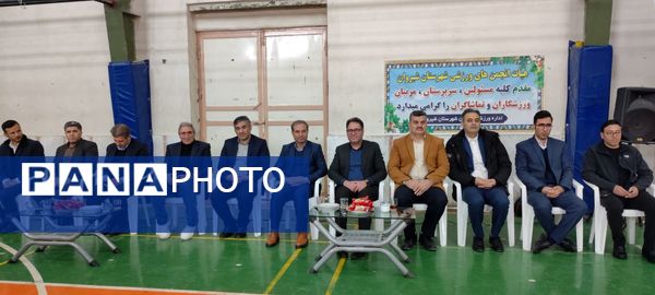 افتتاحیه مسابقات جام اقتدار فوتسال در سالن ۱۳ آبان شهرستان شیروان 