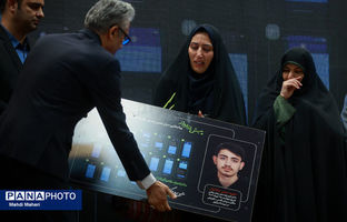 شهادت نوجوان ۱۶ ساله ایرانی در حمله موشکی رژیم صهیونیستی به میدان قدس تهران  