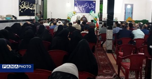 برگزاری همایش فرهنگیان 