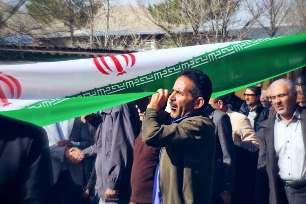 حماسه حضور در صدرا