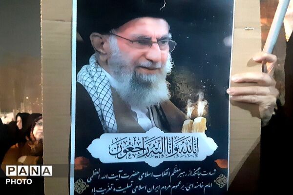 تجمع مردمی مردمان غیور امیریه شهریار