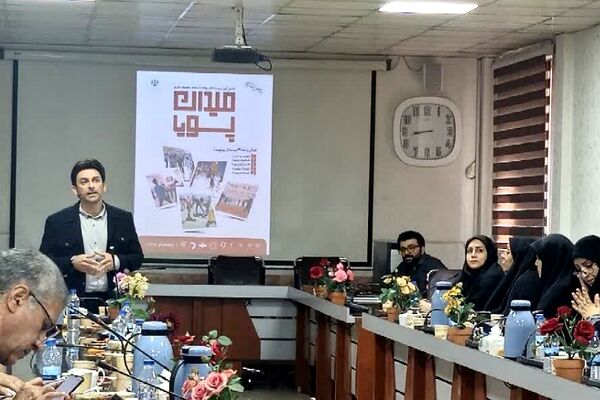 برگزاری جلسه با مدیران مدارس با محوریت طرح میدان پویا