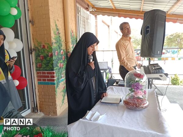 برگزاری جشن جوانه ها در دبیرستان سرآمدصدیقه (س)