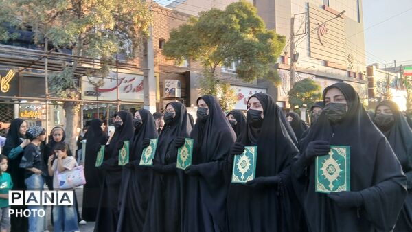 جانفدا ؛ جان ها فدای میهن
