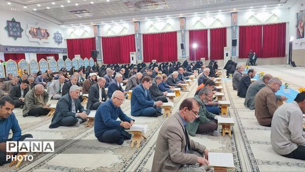 محفل انس با قران در حسینه ثارالله یاسوج 