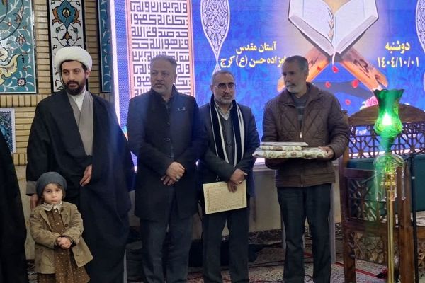 محافل هفتگی انس با قرآن کریم فرصتی برای حضور دانش‌آموزان در یک برنامه تربیتی اثرگذار است