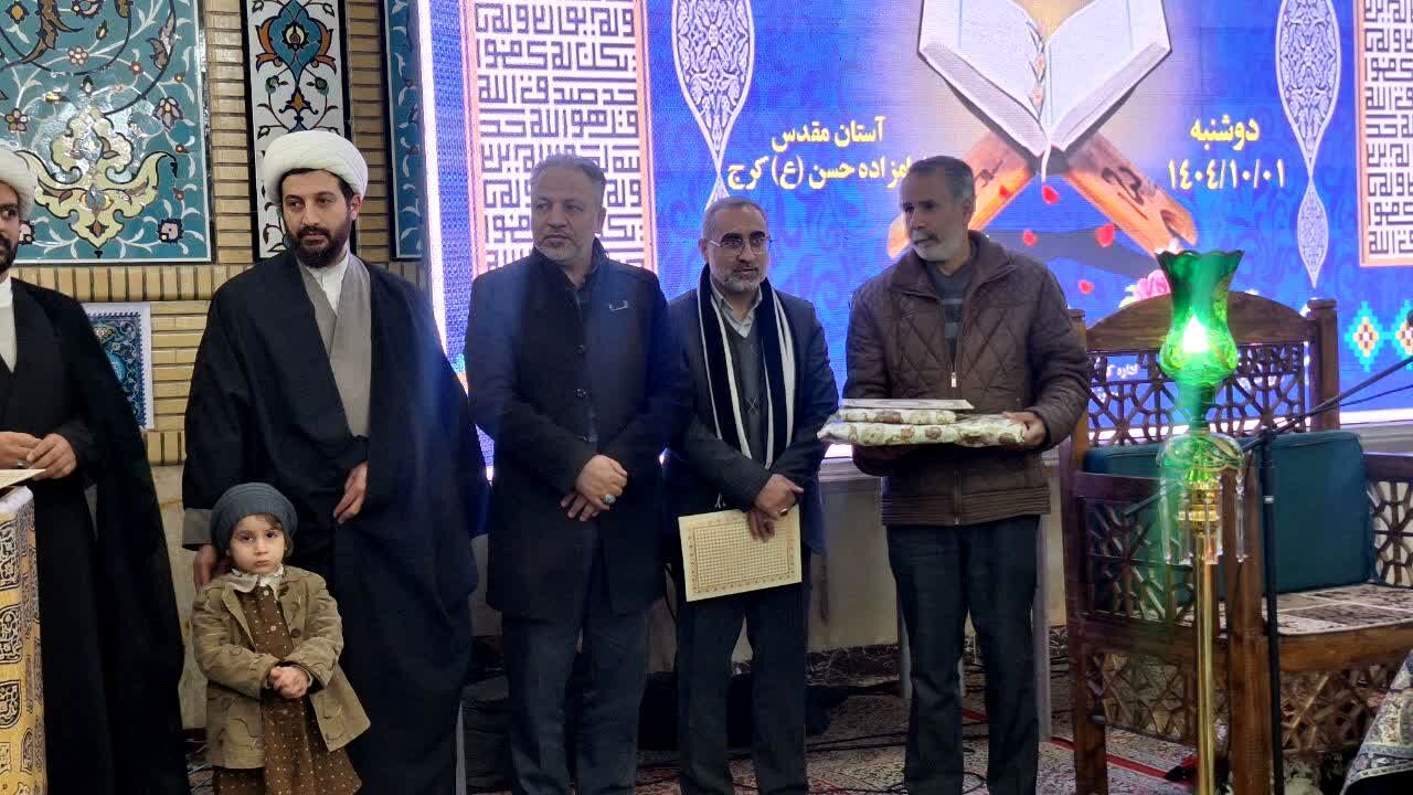 محافل هفتگی انس با قرآن کریم فرصتی برای حضور دانش‌آموزان در یک برنامه تربیتی اثرگذار است