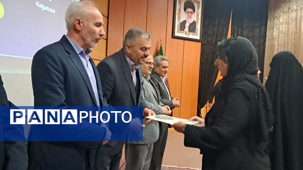 آیین تجلیل از رتبه‌برترهای کنکور ۱۴۰۳ اداره آموزش و پرورش ناحیه یک زنجان