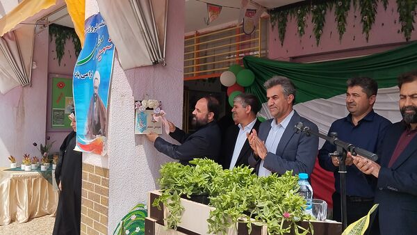 گرامیداشت روز معلم در مدرسه شاهد شهید سلطانی ناحیه ۱کرج 