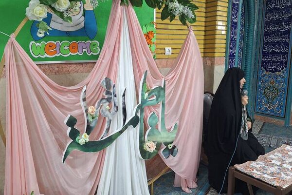 طرح نورانی «هم سجاده با مادر» در دبستان حکمت نبوی ناحیه دو شهرری 