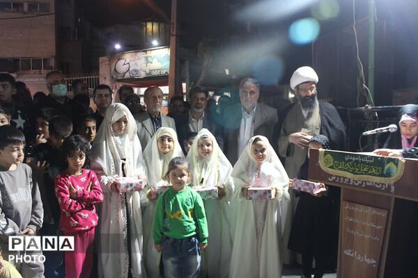 آیین عبادی نماز استغاثه و تقدیر از برگزیدگان برتر قرآنی در چهاردانگه