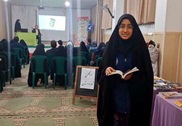 گردهمایی داستان نویسی نوین در کانون رسالت