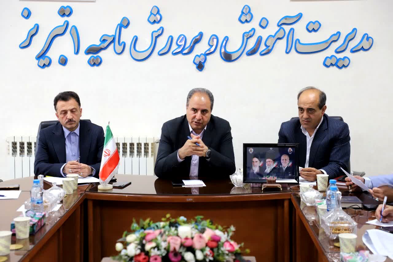 لزوم همسوسازی اقدامات نواحی با سیاست‌های کلان اداره کل