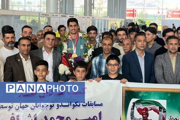 بازگشت قهرمانان با مدال طلای تکواندو کره جنوبی به شیراز