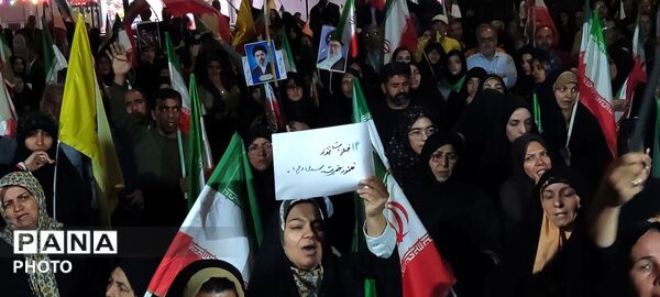 همایش عظیم وفاداری به وطن در بلوار فضل نیشابور