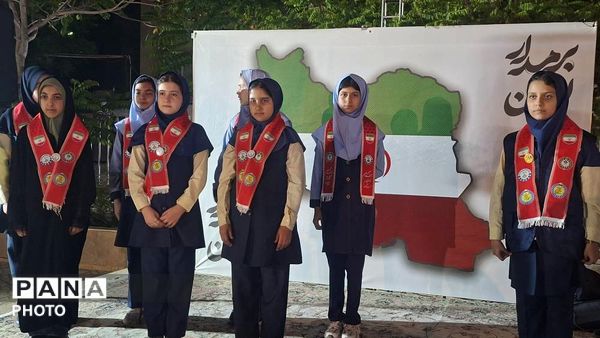 آیین افتتاحیه پاتوق نوجوانانه برمدار ایران سازمان دانش آموزی خراسان رضوی