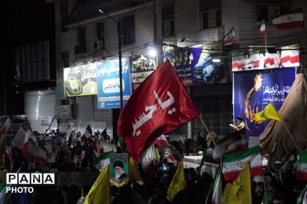 بیعتی فراتر از یک عهد