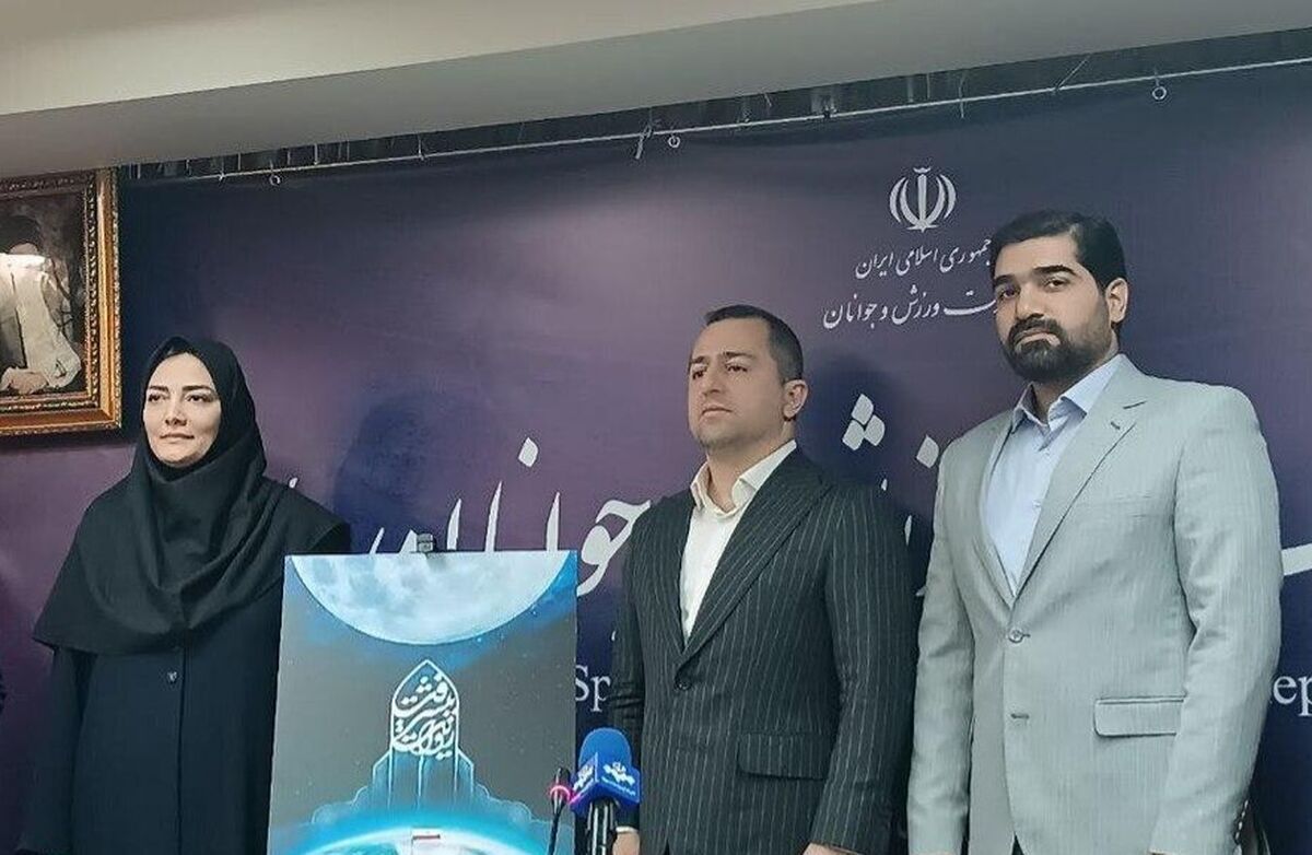 رونمایی از پوستر نخستین جشنواره ملی «روایت پیشرفت»
