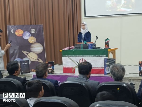 افتتاح نخستین آسمان‌نمای دیجیتال سیار کانون پرورش فکری همدان در کبودراهنگ