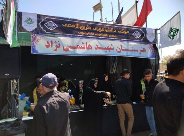 برپایی موکب سازمان دانش‌آموزی و رادیو پانا خراسان جنوبی در مسیر پیاده‌روی جاماندگان اربعین 
