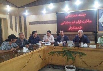 ضبط تله‌فیلم «خدمتگزار» در قروه آغاز می‌شود
