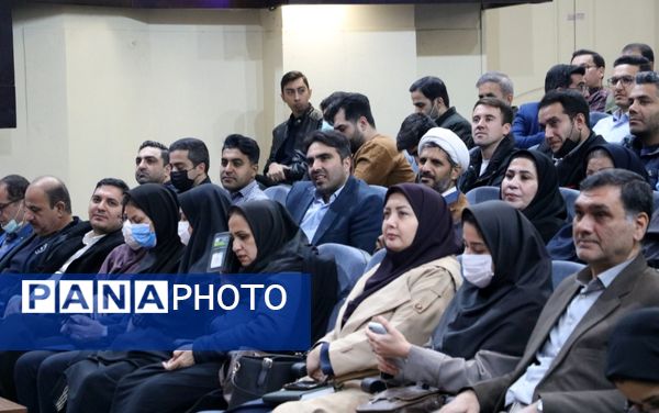 همایش «پازل هویت» 