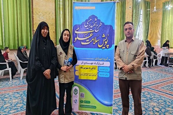 دومین روز از حضور تیم پزشکی اثر در شهر بار نیشابور