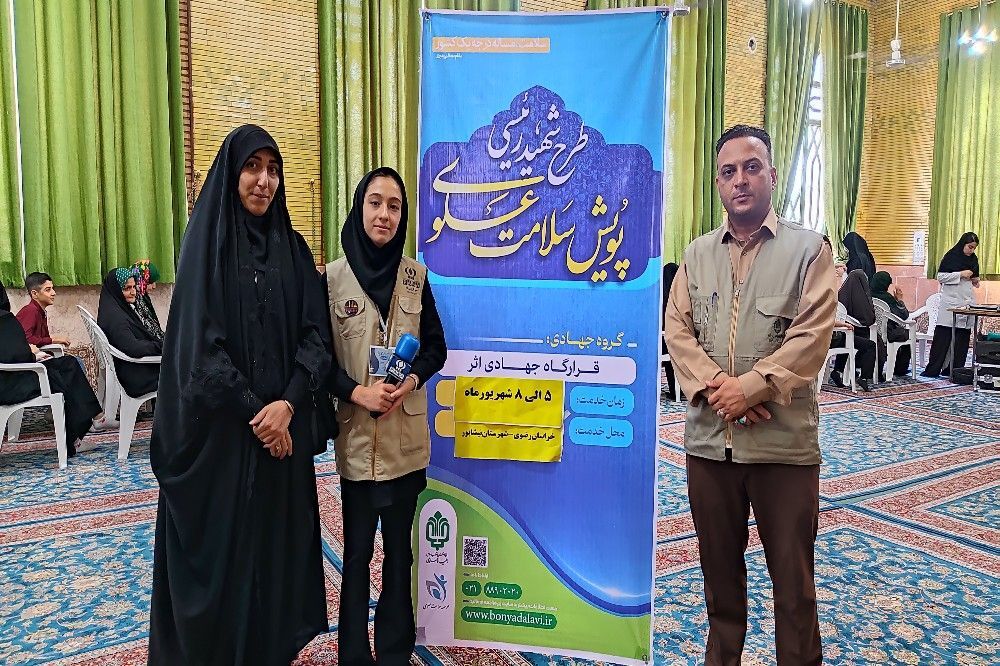 دومین روز از حضور تیم پزشکی اثر در شهر بار نیشابور